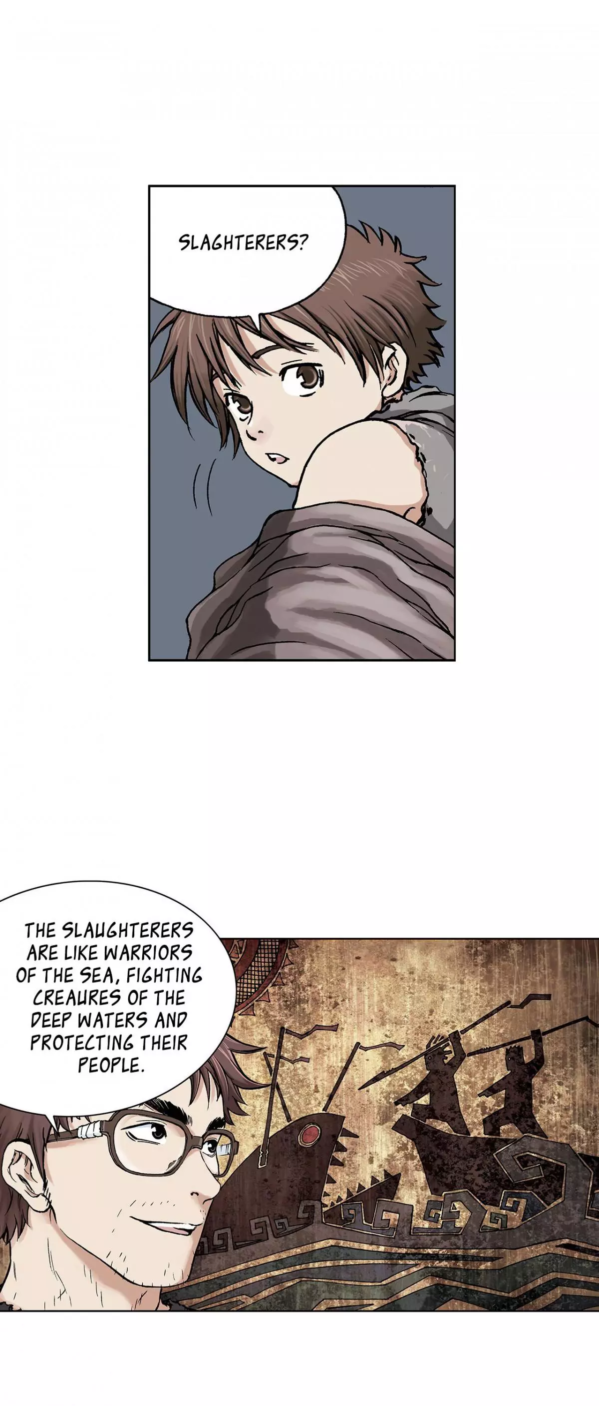 Manga page 18