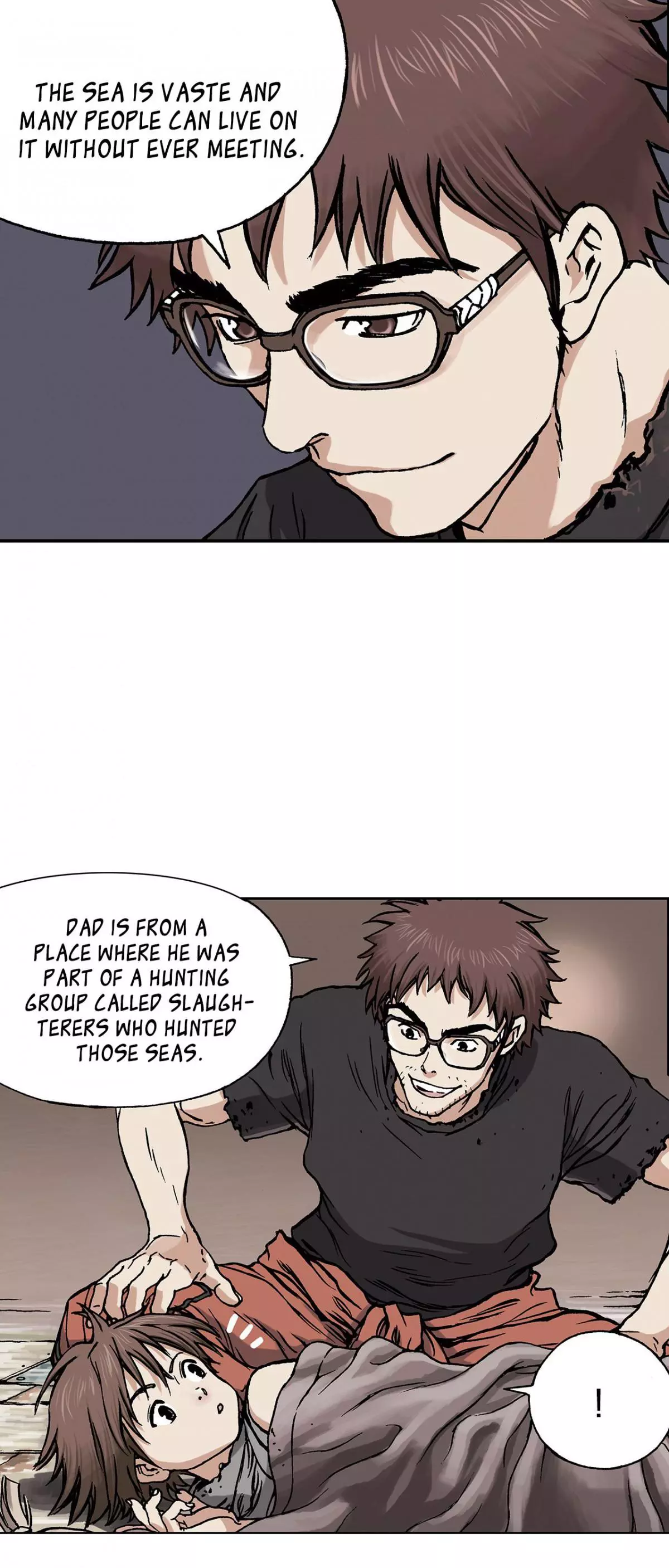 Manga page 17