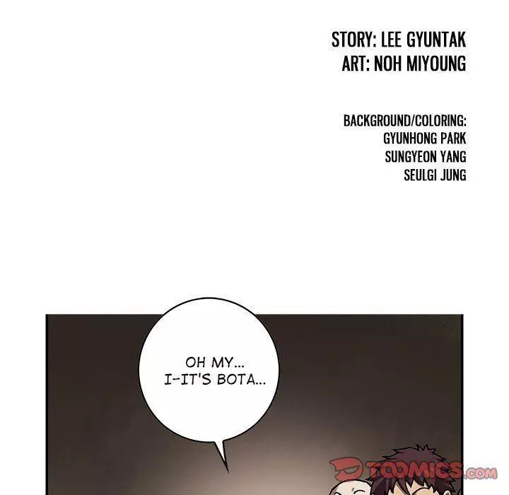Manga page 14