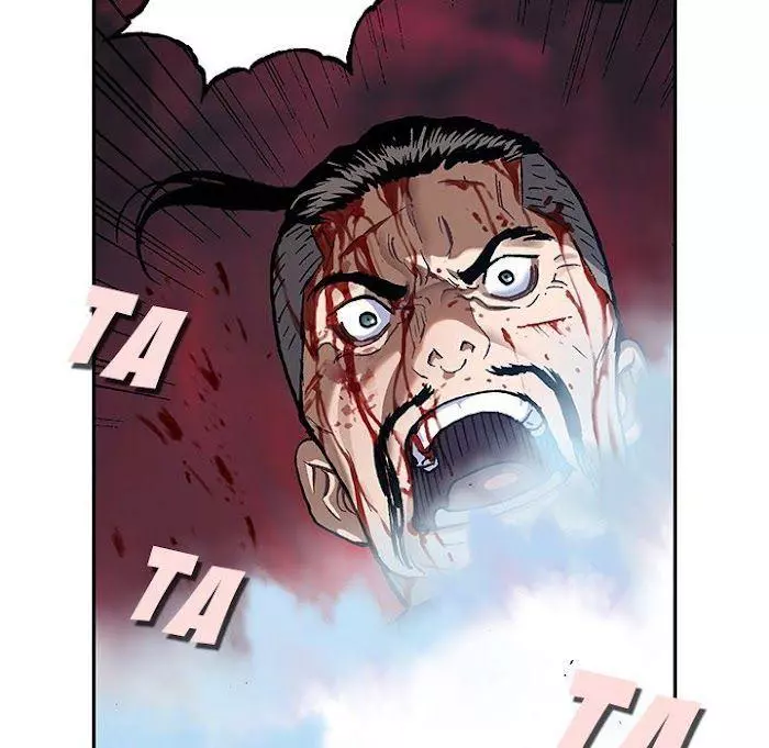 Manga page 48