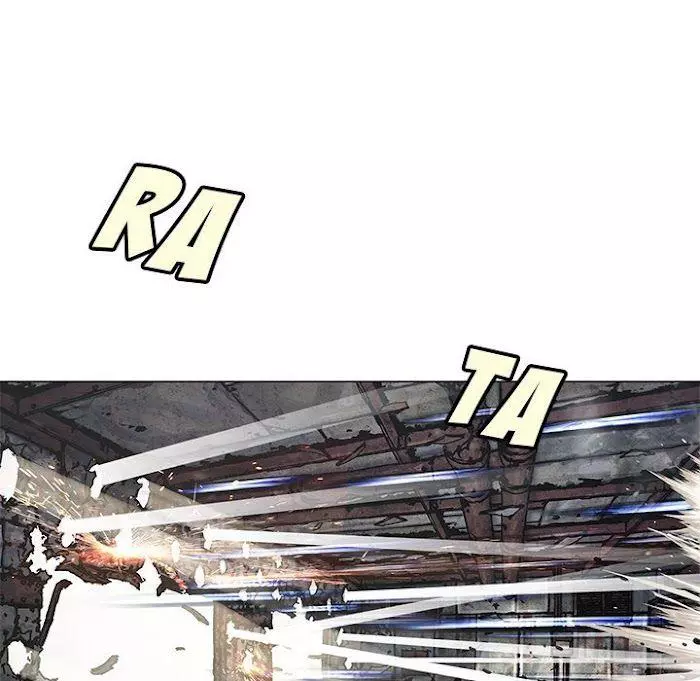 Manga page 75