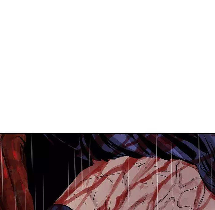 Manga page 44