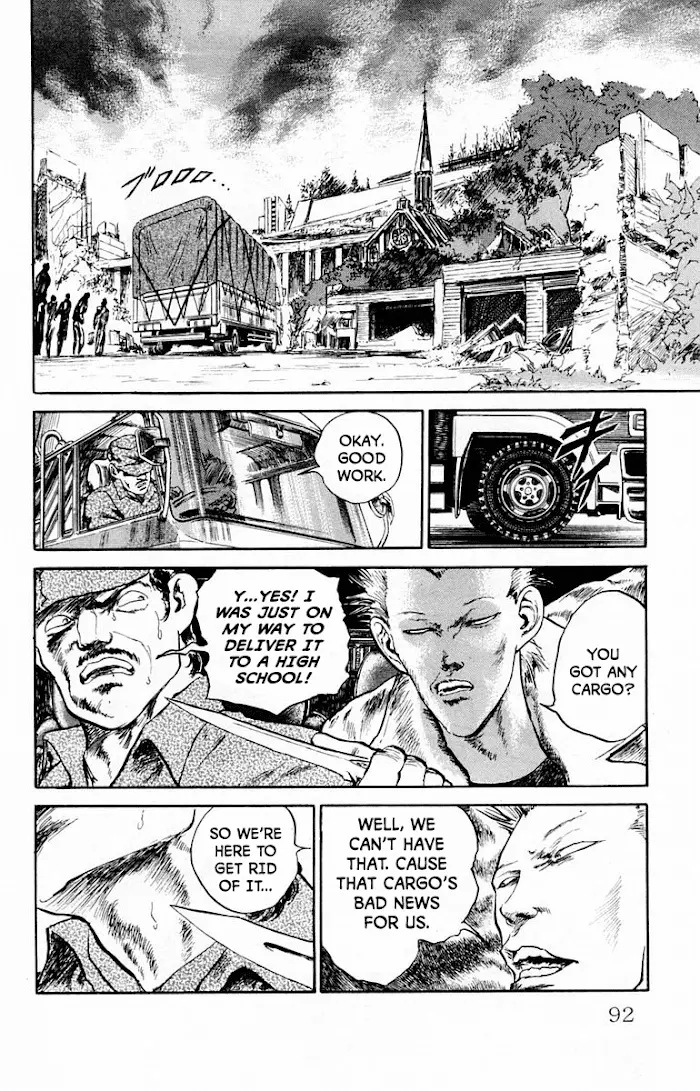 Manga page 5