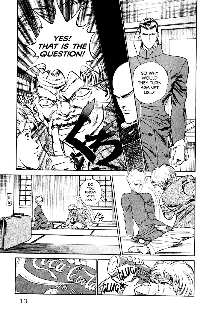 Manga page 12
