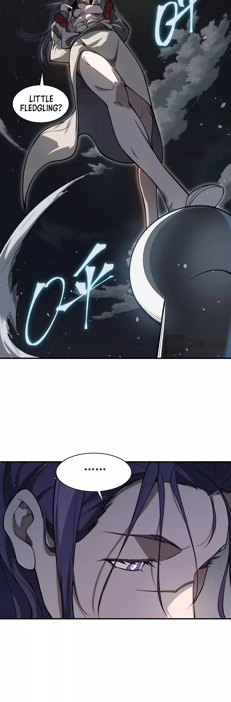 Manga page 32