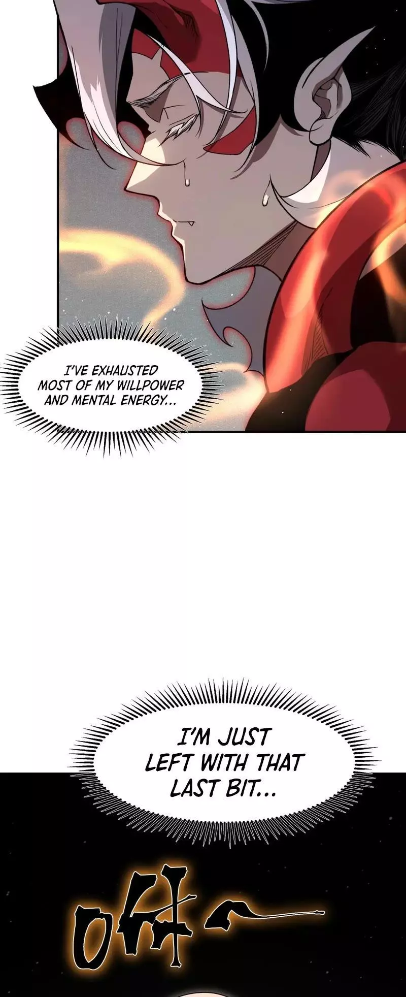 Manga page 20