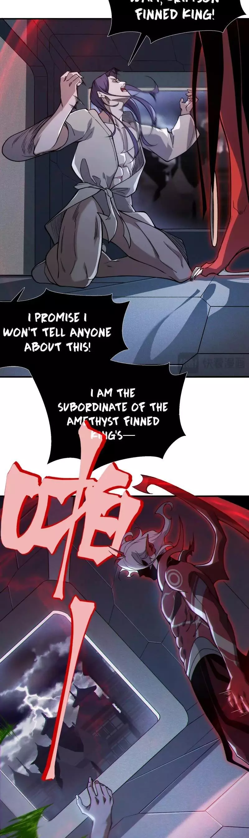 Manga page 39
