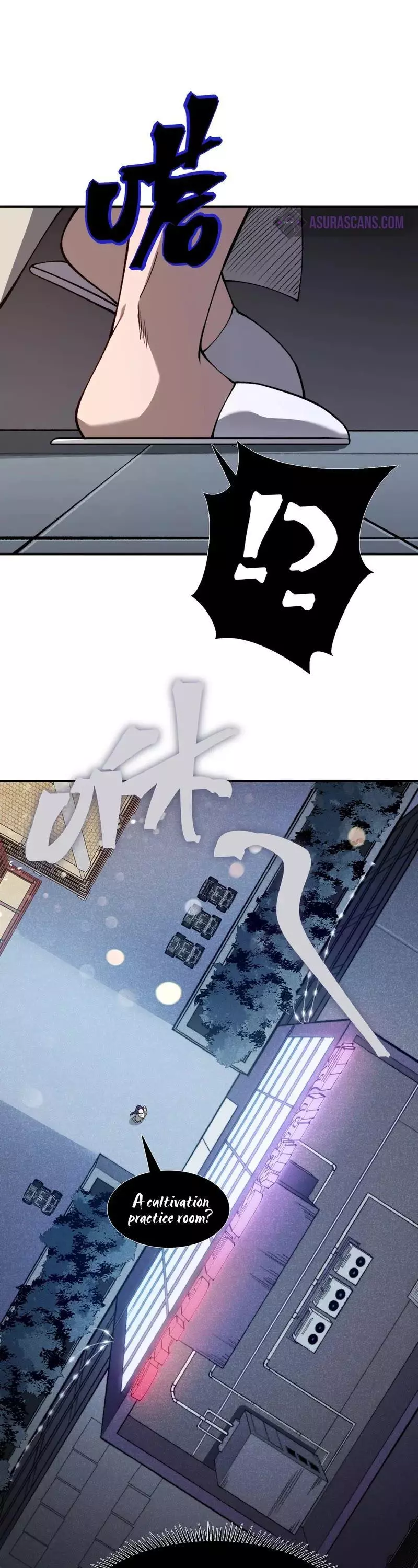 Manga page 2