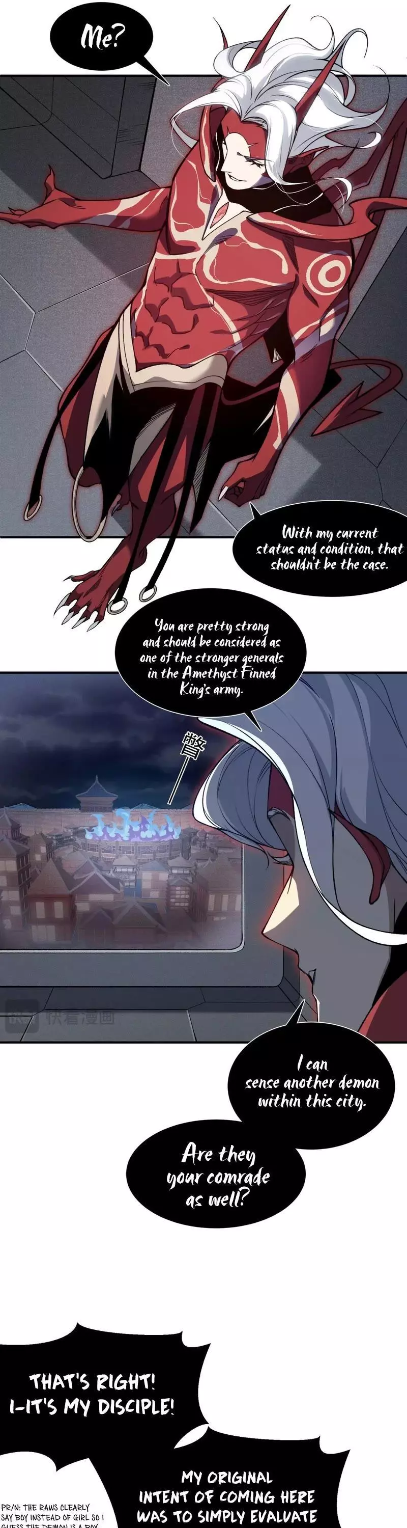 Manga page 34
