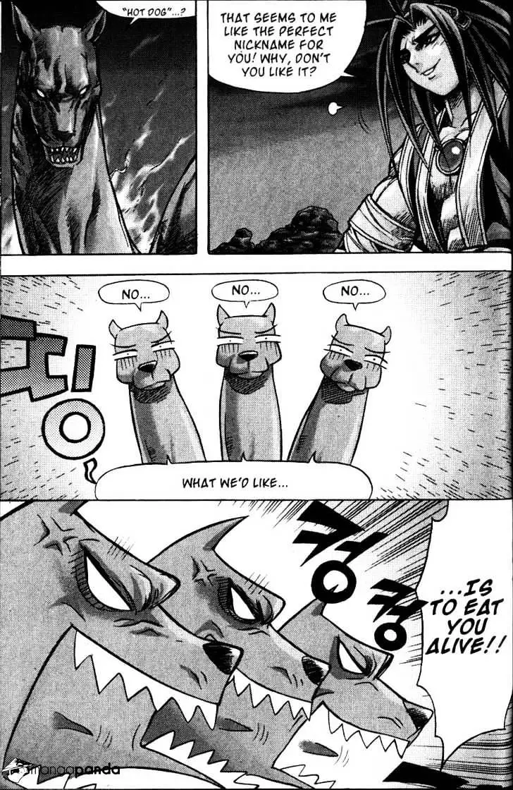 Manga page 14