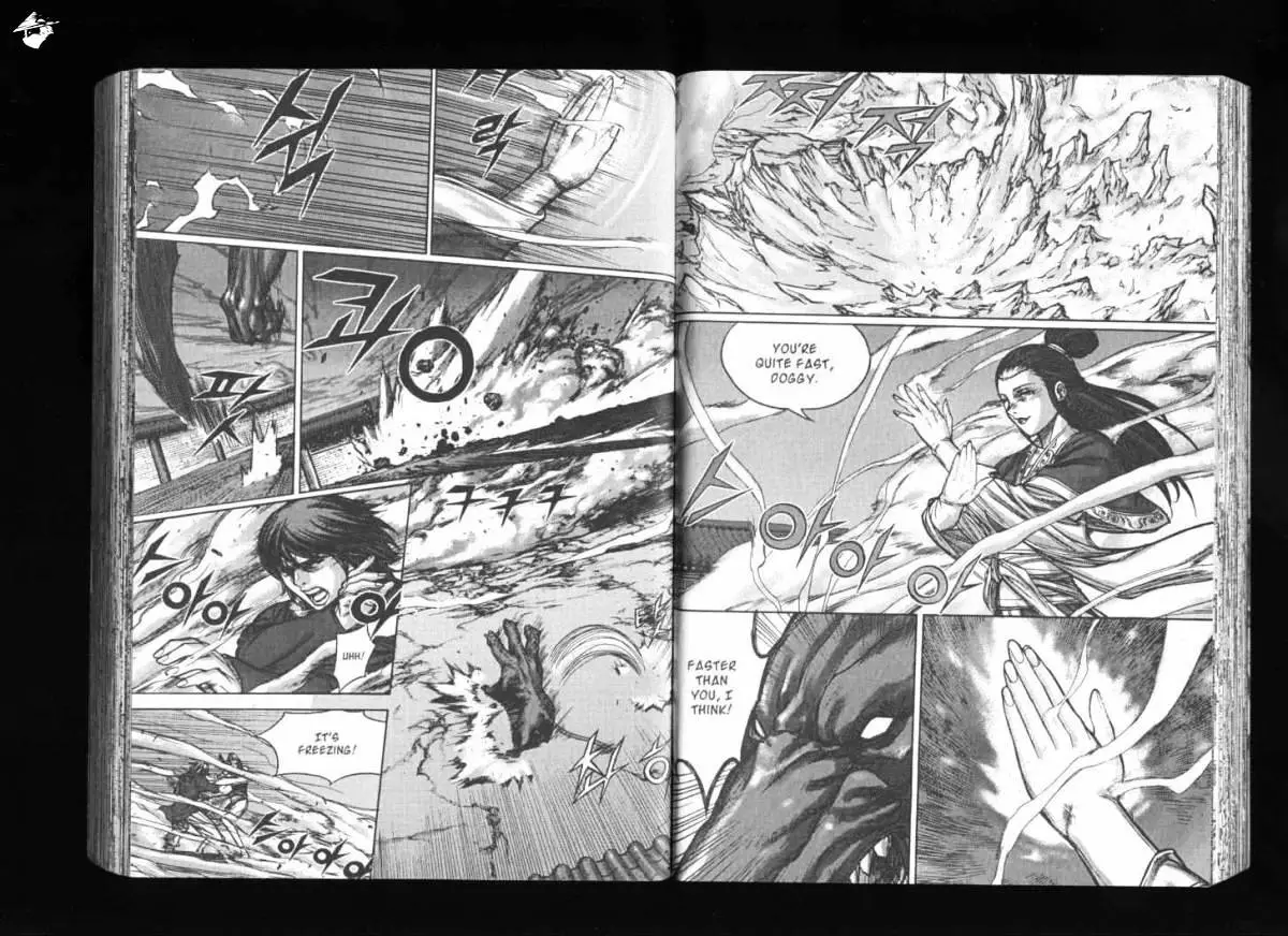 Manga page 6