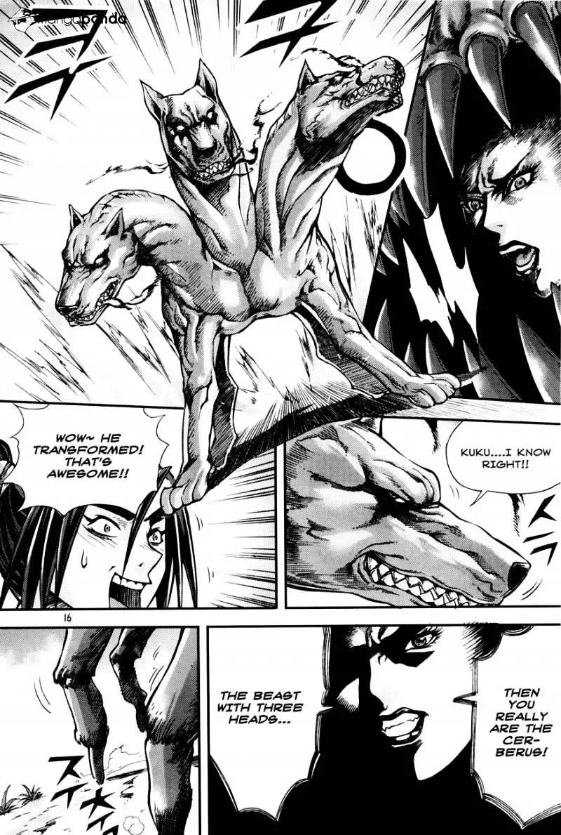 Manga page 15