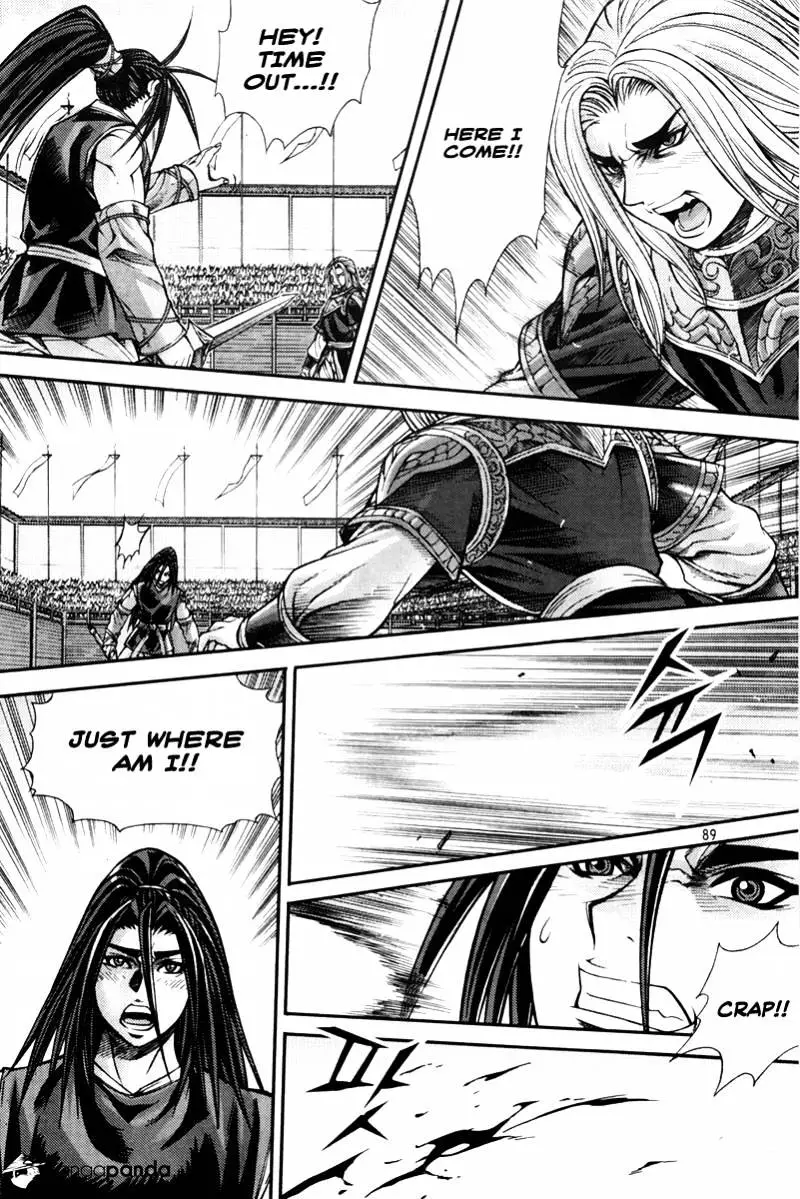 Manga page 13