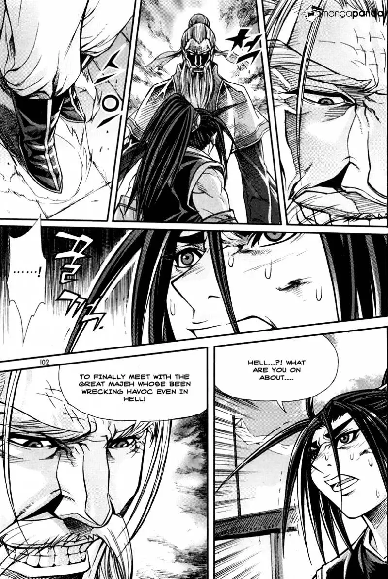 Manga page 26
