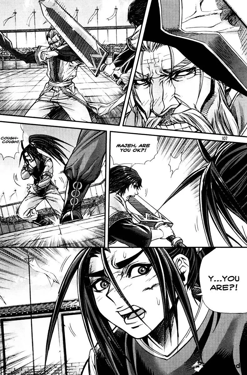 Manga page 31