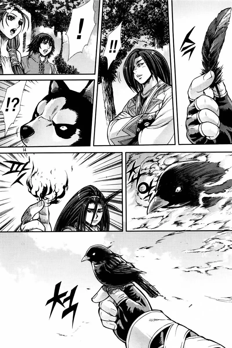Manga page 13