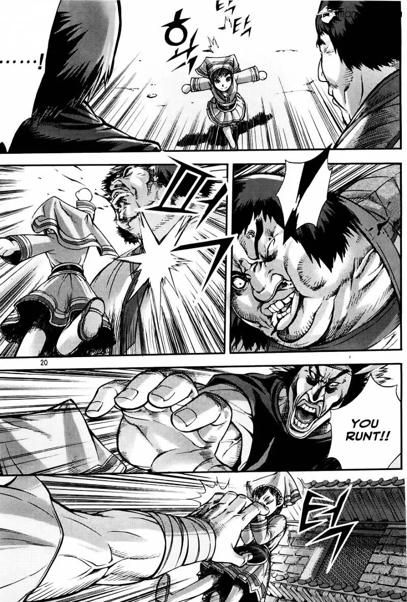 Manga page 19