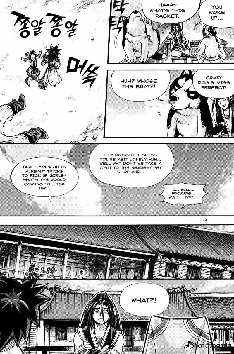 Manga page 34