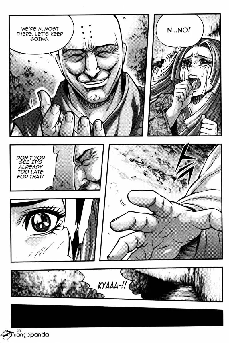 Manga page 12