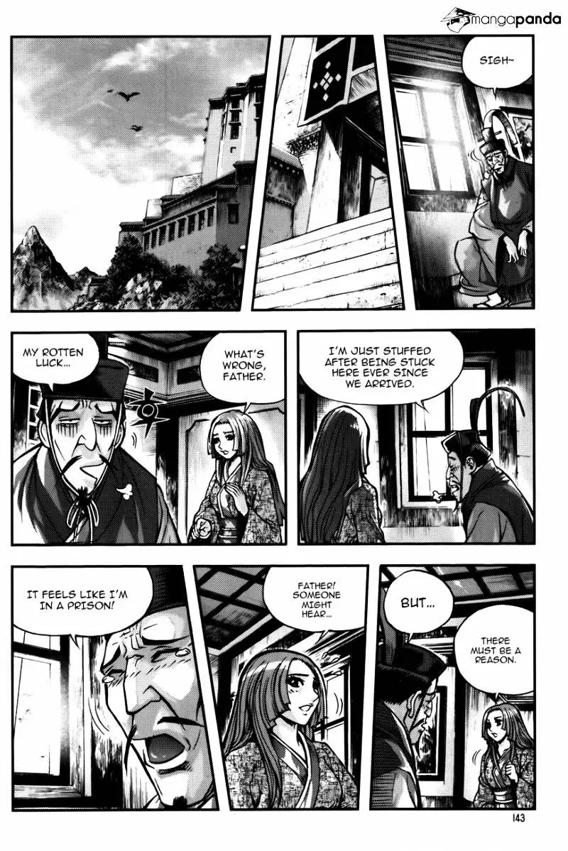 Manga page 3