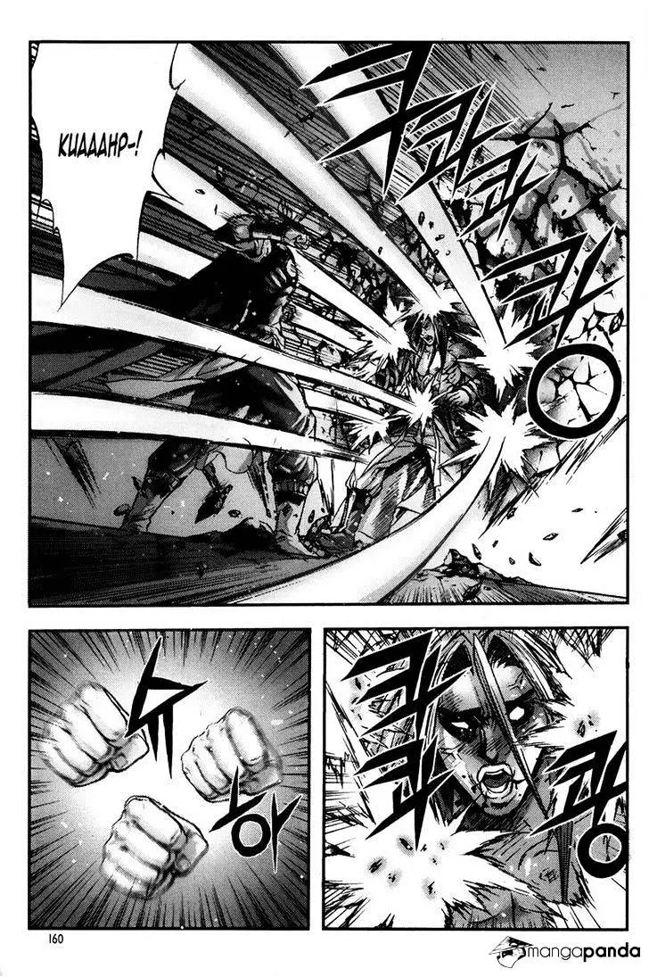 Manga page 12