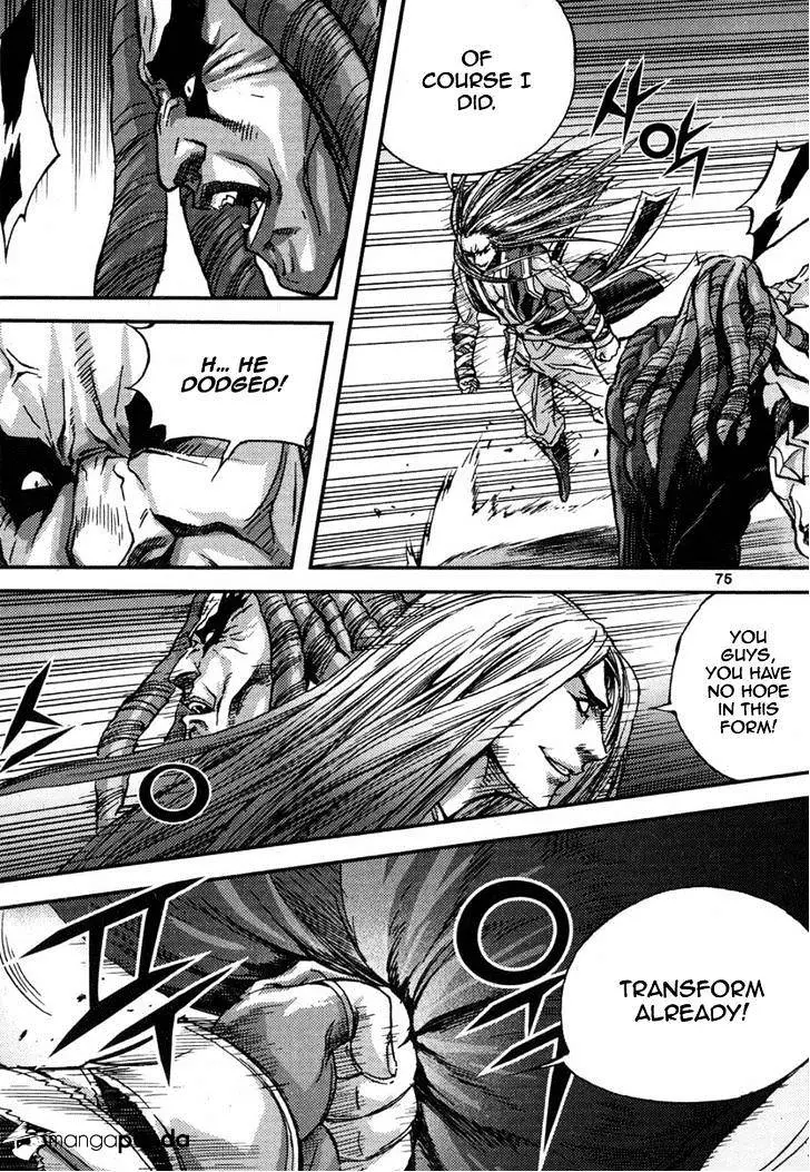 Manga page 23