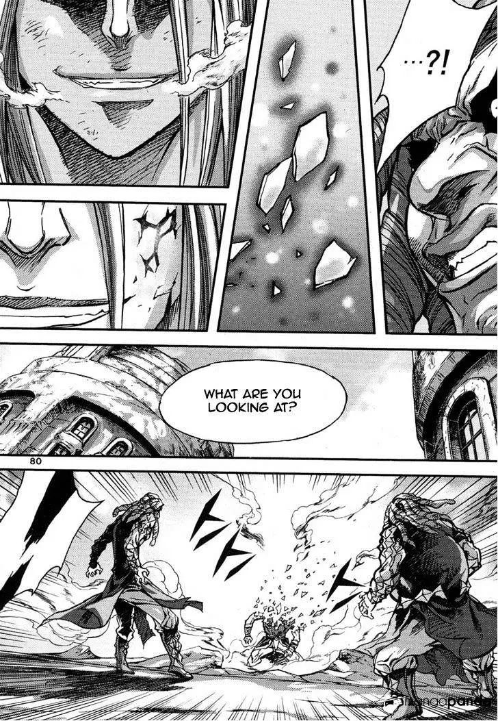 Manga page 28