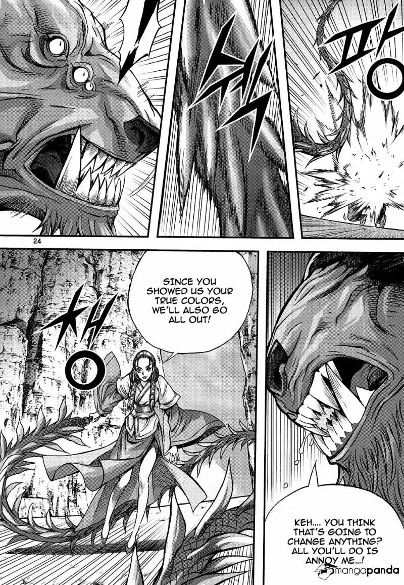 Manga page 22
