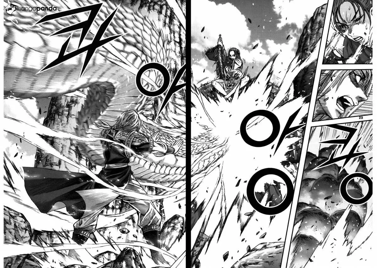 Manga page 22