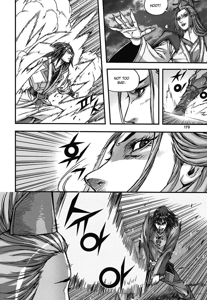 Manga page 20