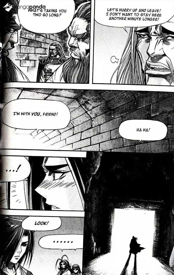 Manga page 13