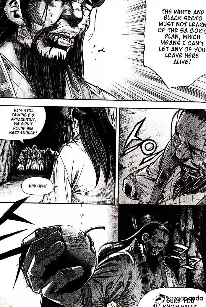 Manga page 16