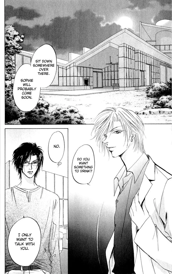 Manga page 26