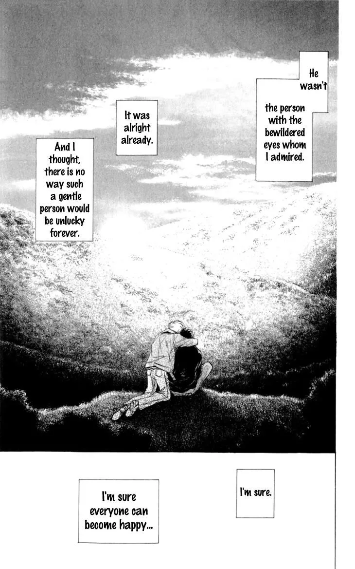 Manga page 27