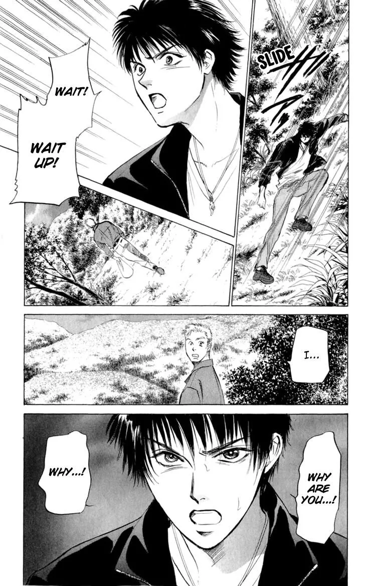 Manga page 17