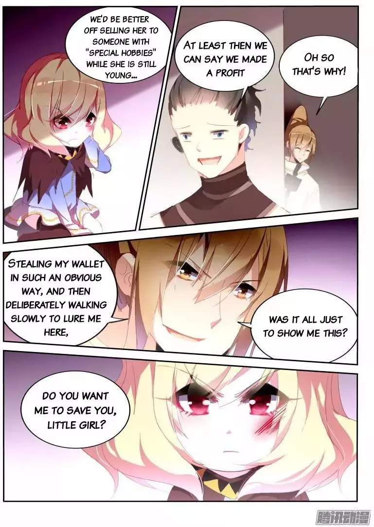 Manga page 11