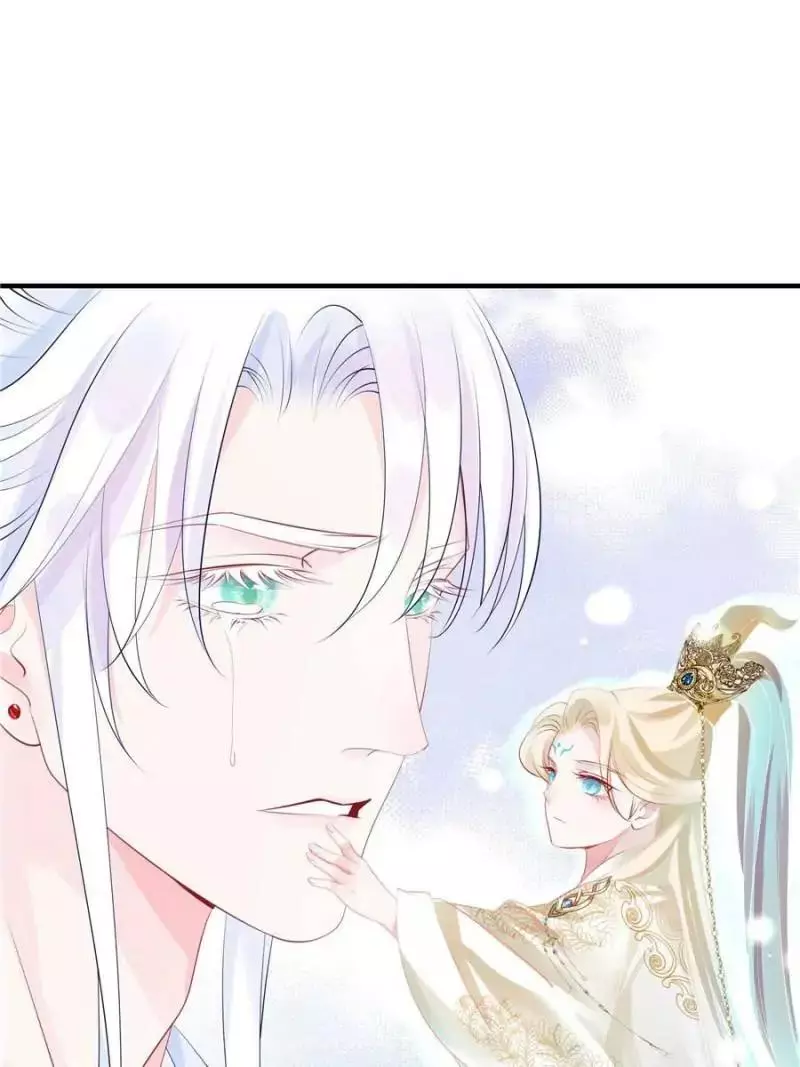 Manga page 76