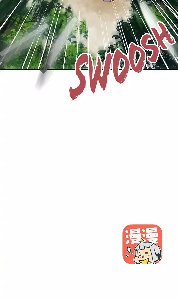 Manga page 39