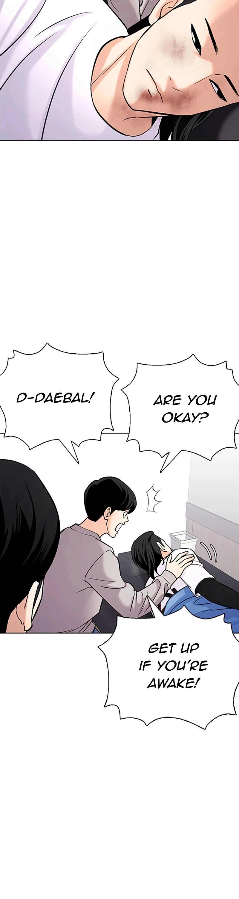Manga page 27