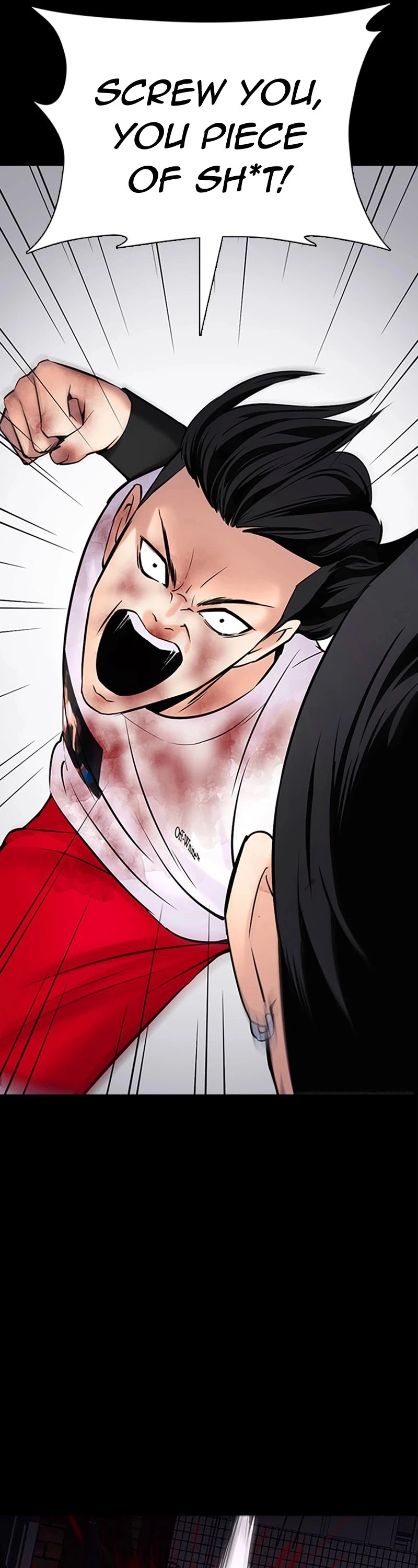 Manga page 39
