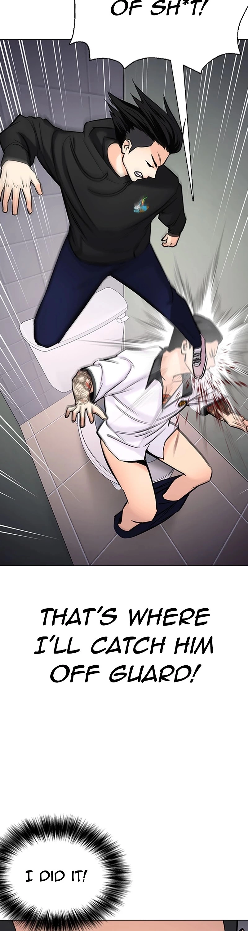 Manga page 60