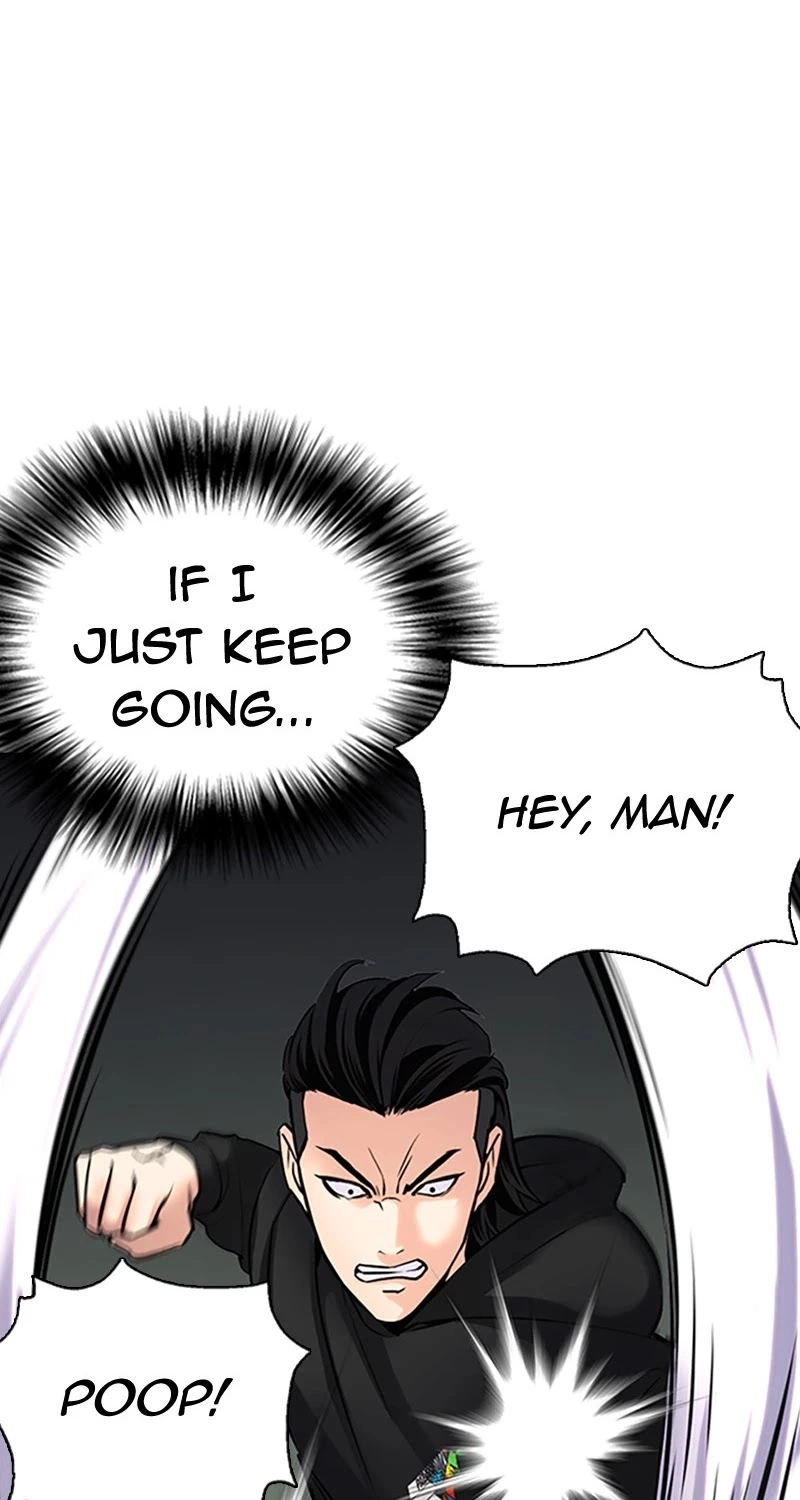 Manga page 62