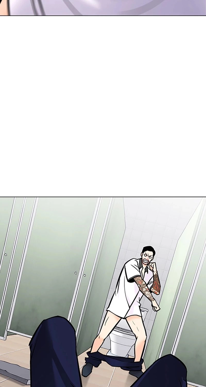 Manga page 67