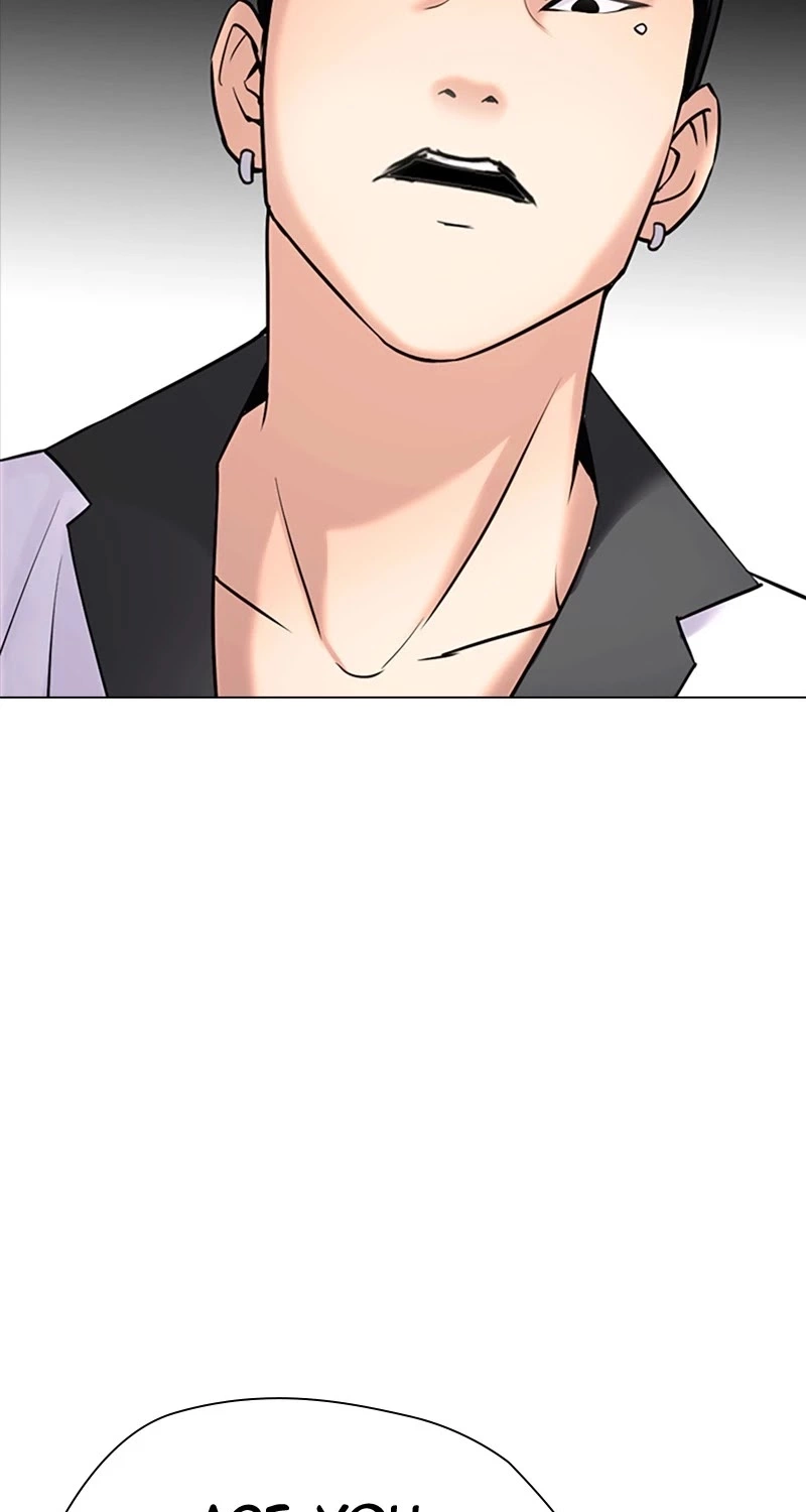 Manga page 71