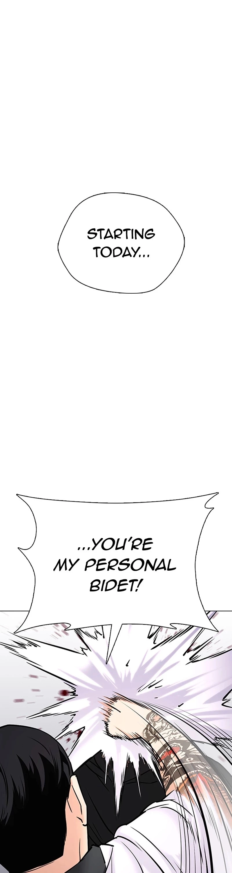Manga page 73