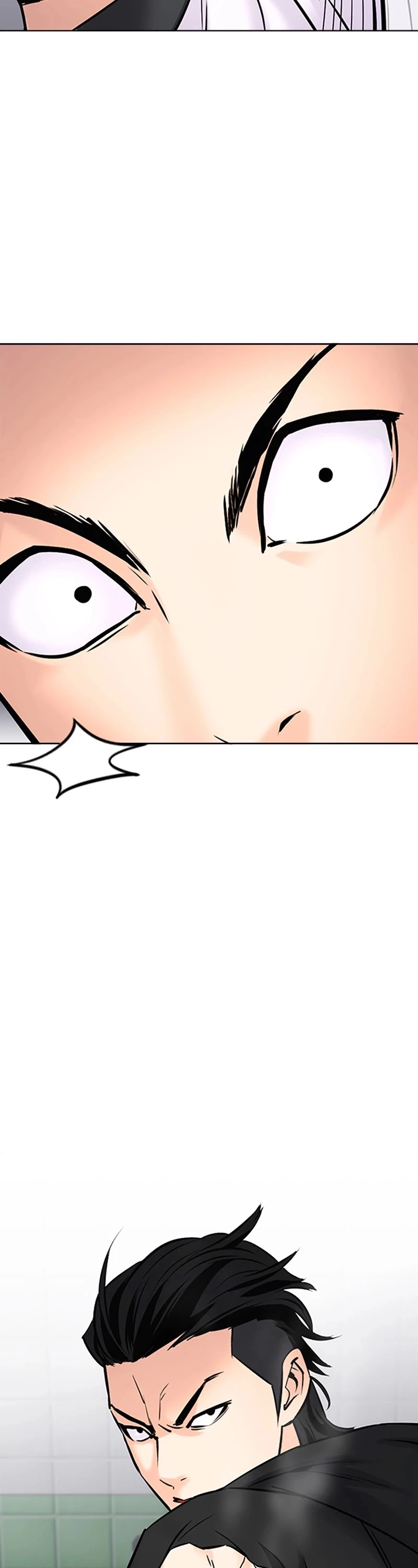 Manga page 74