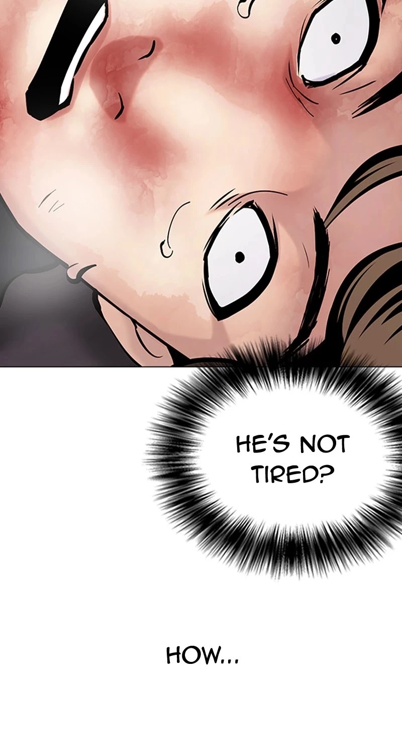 Manga page 44