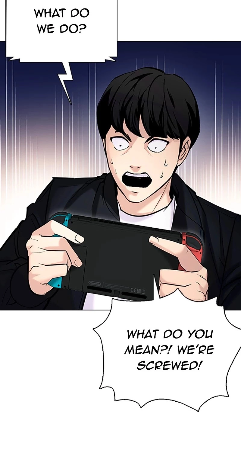 Manga page 72