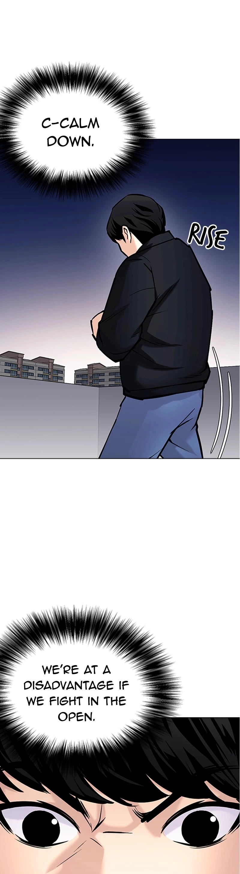 Manga page 75