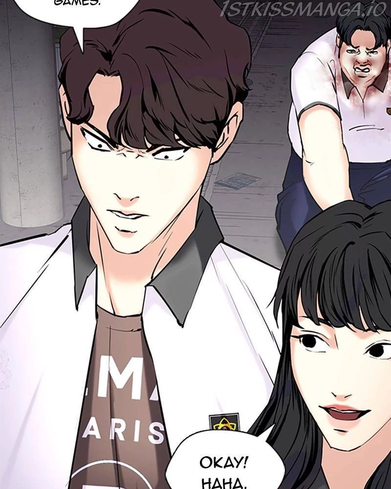 Manga page 112